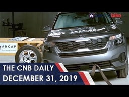 Kia Seltos Crash Tested | Royal Enfield Trademark | Suzuki Ignis Facelift Kia Seltos Crash Tested | Royal Enfield Trademark | Suzuki Ignis Facelift