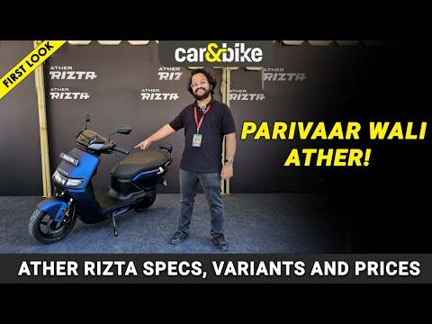 Aa gayi Ather Rizta E-Scooter! Jaaniye PRICE, RANGE, VARIANTS | First Look In Hindu