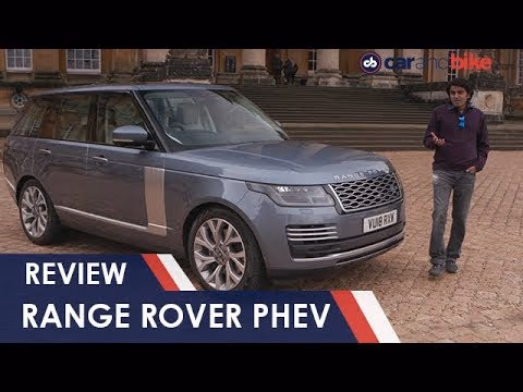 Range Rover PHEV Review | NDTV carandbike Range Rover PHEV Review | NDTV carandbike