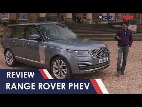 Range Rover PHEV Review | NDTV carandbike