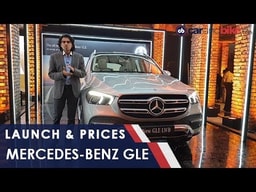 Mercedes-Benz GLE Launch And Prices | carandbike Mercedes-Benz GLE Launch And Prices | carandbike