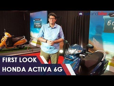 Honda Activa 6G First Look | Specifications And Prices | carandbike