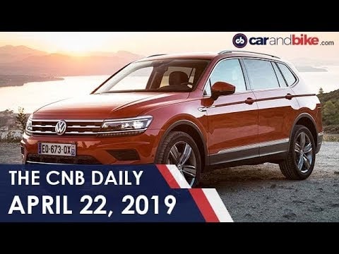 VW Tiguan Allspace | BS6 Maruti Suzuki Baleno | 2019 Honda CBR650R VW Tiguan Allspace | BS6 Maruti Suzuki Baleno | 2019 Honda CBR650R