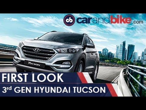 3rd Gen Hyundai Tucson First Look - NDTV CarAndBike