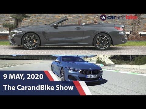 BMW M8 & BMW 840i Gran Coupé | Review | Price | Features | Specifications | The Car And Bike Show