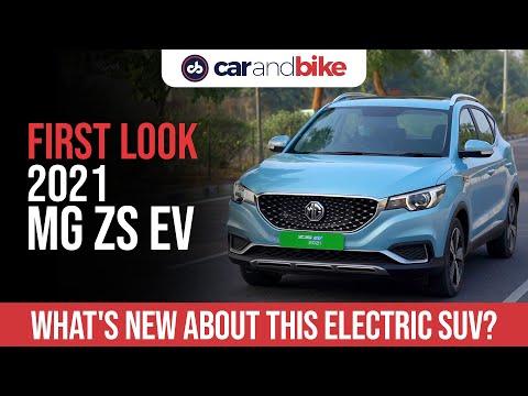 2021 MG ZS EV First Look | carandbike