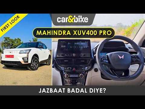 Mahindra XUV400 Pro – Ek saal mein aa gaya ZABARDAST upgrade! | First Look