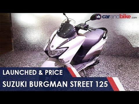 Suzuki Burgman Street 125 Launched In India | NDTV carandbike