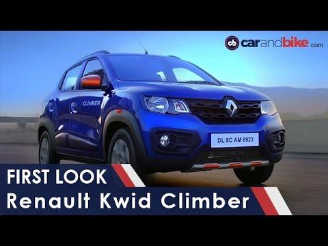 Renault Kwid Climber First Look - NDTV CarAndBike