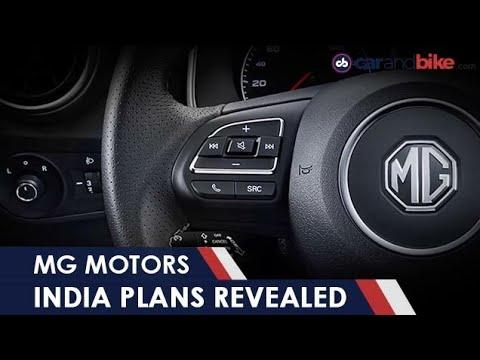 MG India Plans Revealed - New SUV In 2019 | NDTV carandbike