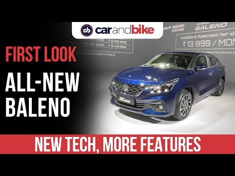 First Look: 2022 Maruti Suzuki Baleno First Look: 2022 Maruti Suzuki Baleno