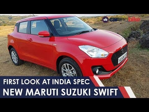 New-Gen Maruti Suzuki Swift First Look | NDTV carandbike New-Gen Maruti Suzuki Swift First Look | NDTV carandbike