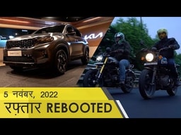 Raftaar Rebooted Episode 120 | RE Hunter Vs TVS Ronin | Kia Sonet X-Line Raftaar Rebooted Episode 120 | RE Hunter Vs TVS Ronin | Kia Sonet X-Line