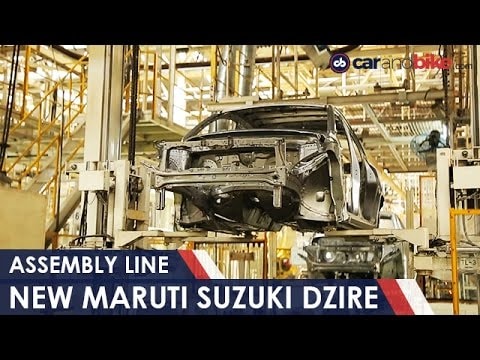 Inside Maruti Suzuki Manufacturing: New Dzire Production | Maruti Suzuki | carandbike Inside Maruti Suzuki Manufacturing: New Dzire Production | Maruti Suzuki | carandbike