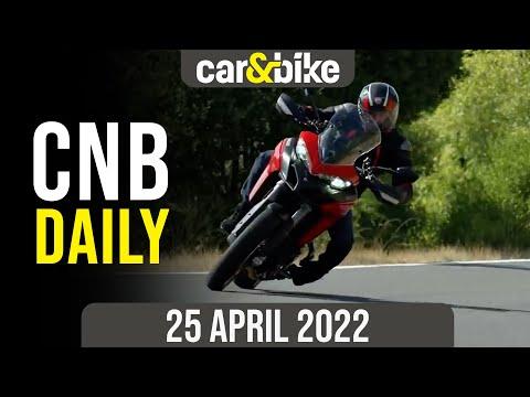 Ducati Multistrada V2 Launch | Ola Electric Scooter Recall | Jeep Meridian Bookings