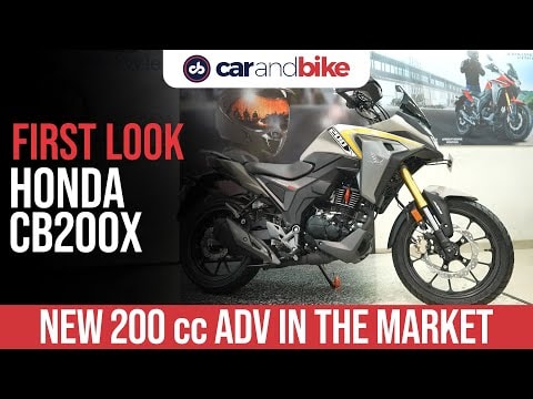 Honda CB200X First Look Honda CB200X First Look