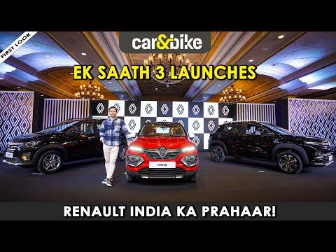2024 Renault Kwid, Triber Aur Kiger Hui Launch! | Saare Changes Aur Prices | carandbike Hindi
