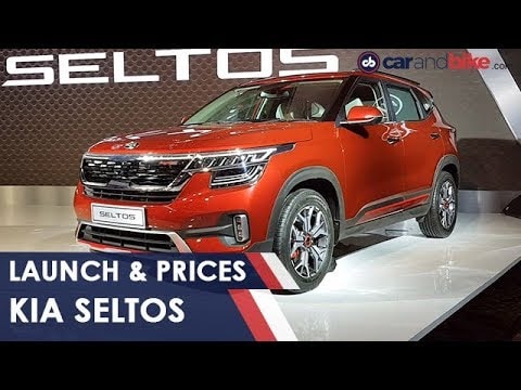 Kia Seltos: Launch And Prices | NDTV carandbike Kia Seltos: Launch And Prices | NDTV carandbike