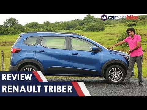 Renault Triber | Review | Price | Features | Specifications | carandbike Renault Triber | Review | Price | Features | Specifications | carandbike