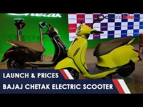 Bajaj Chetak Electric Scooter: Launch And Prices | carandbike