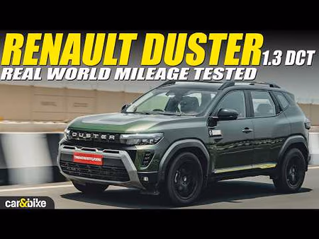 New Renault Duster Mileage Tested | Road Test | 1.3 Turbo DCT Fuel Efficiency Review New Renault Duster Mileage Tested | Road Test | 1.3 Turbo DCT Fuel Efficiency Review