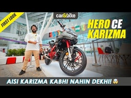 Sirf 100 log khareed paayenge yeh Hero! | Hero Commemorative Edition First Look Sirf 100 log khareed paayenge yeh Hero! | Hero Commemorative Edition First Look