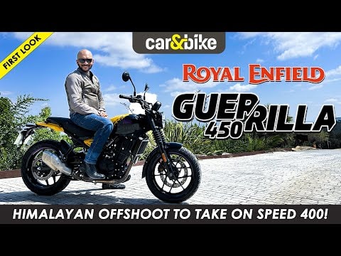 Royal Enfield Guerrilla First Look Royal Enfield Guerrilla First Look