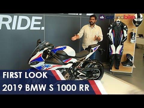 2019 BMW S 1000 RR First Look | NDTV carandbike