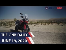 Triumph Tiger 900 Launch | KTM 500 cc Bikes | Toyota Plant Shuts Again Triumph Tiger 900 Launch | KTM 500 cc Bikes | Toyota Plant Shuts Again