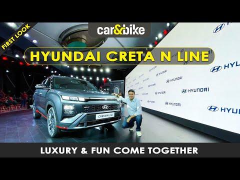 First Look: Hyundai Creta N Line | New Flagship of N Line Range in India