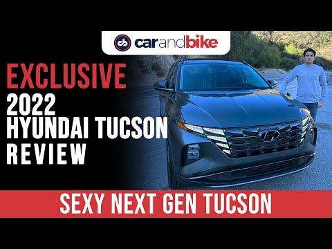 Exclusive: 4th Generation Hyundai Tucson Review | The Next Gen Tucson | carandbike #SVP
