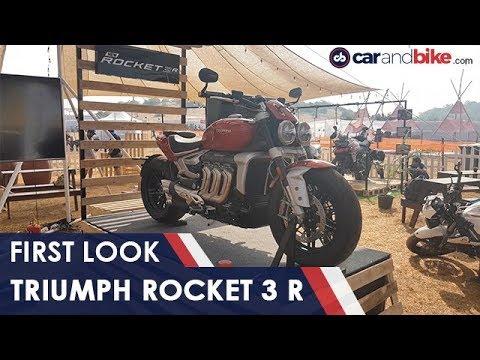 Triumph Rocket 3 R First Look | carandbike