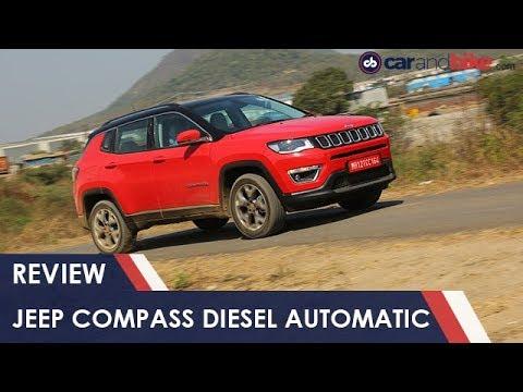 Jeep Compass Diesel Automatic 2020 | Review | Price | Features | Specifications | carandbike