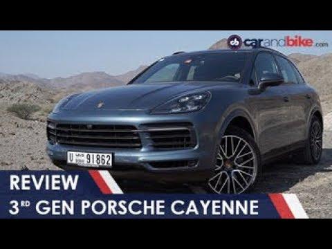2018 Porsche Cayenne Review | NDTV carandbike