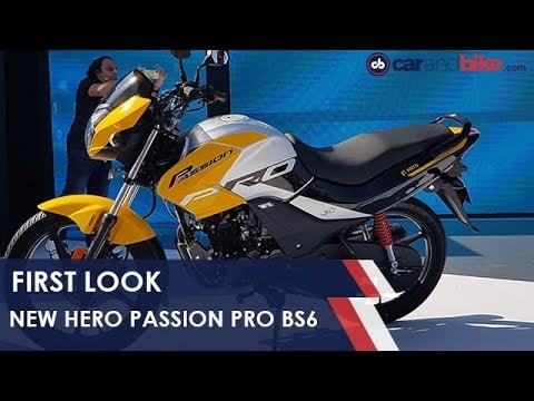 New Hero Passion Pro i3s Launch | Price, Mileage, Specification | First Look | carandbike New Hero Passion Pro i3s Launch | Price, Mileage, Specification | First Look | carandbike