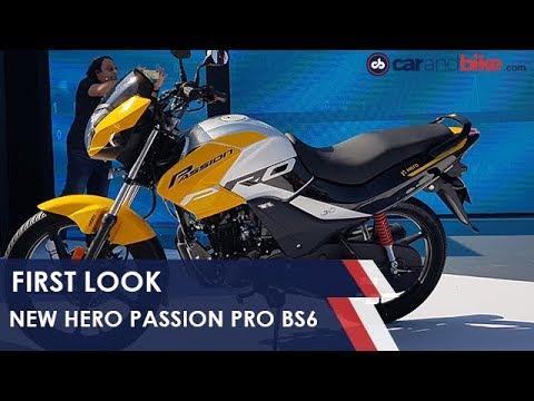 New Hero Passion Pro i3s Launch | Price, Mileage, Specification | First Look | carandbike
