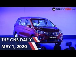 Maruti Suzuki Sales | Skoda Superb | MG Hector Ambulance Maruti Suzuki Sales | Skoda Superb | MG Hector Ambulance