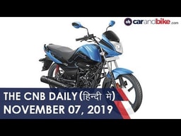 मर्सडीज़ V-क्लास एलीट, हीरो BS6 स्प्लैंडर, सुज़ुकी बेस्ट वेल्यू मर्सडीज़ V-क्लास एलीट, हीरो BS6 स्प्लैंडर, सुज़ुकी बेस्ट वेल्यू