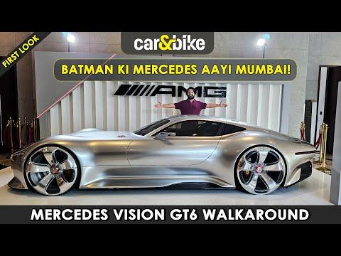 Bharat aayi Mercedes ki V8 concept supercar – Gran Turismo video game ki star! | Walkaround