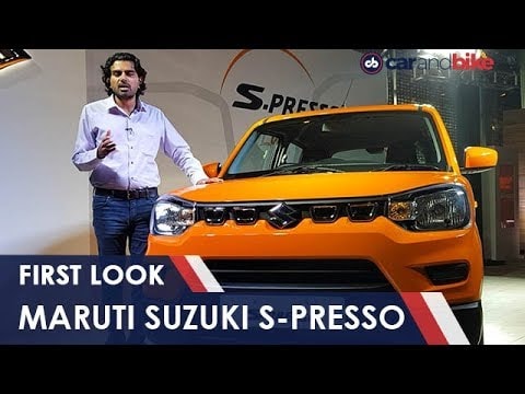 Maruti Suzuki S-Presso First Look | NDTV carandbike Maruti Suzuki S-Presso First Look | NDTV carandbike