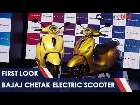 First Look Bajaj Chetak Electric Scooter
