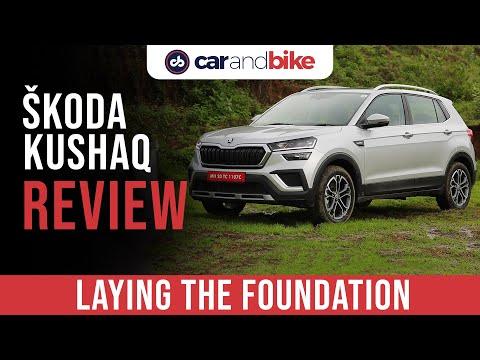 Skoda Kushaq Review | SUV 2021 | Skoda Auto India | Kushaq First Drive Review | carandbike