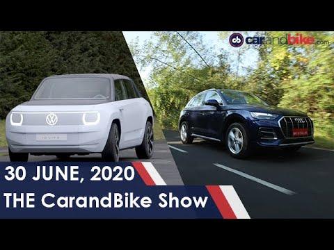 Volkswagen ID.Life Concept First Look | Audi Q5 Facelift Review |The carandbike Show|carandbike #SVP