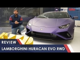 Lamborghini Huracan Evo RWD First Look | carandbike Lamborghini Huracan Evo RWD First Look | carandbike