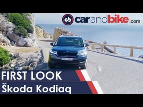 Skoda Kodiaq First Look - NDTV CarAndBike Skoda Kodiaq First Look - NDTV CarAndBike