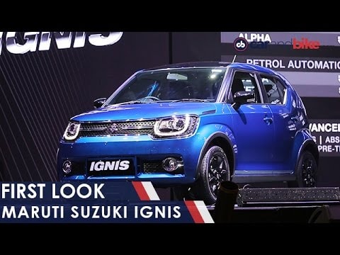 Maruti Suzuki Ignis First Look - NDTV CarAndBike Maruti Suzuki Ignis First Look - NDTV CarAndBike