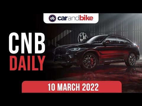 2022 BMW X4 Launched | VW ID. Buzz Debut | Ather 450X Production