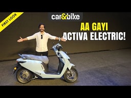 Honda ki ELECTRIC Activa -- ✌ SWAPPABLE batteries ke saath! | Detailed First Look In Hindi Honda ki ELECTRIC Activa -- ✌ SWAPPABLE batteries ke saath! | Detailed First Look In Hindi