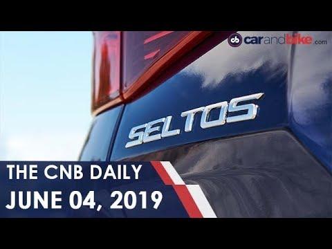 Kia Seltos | MG Motor's First Dealership | Ford EcoSport Thunder Edition