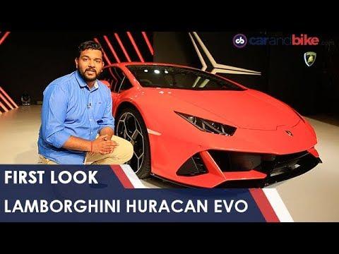 Lamborghini Huracan EVO - First Look | NDTV carandbike